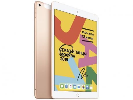 Планшет APPLE iPad 10.2 2019 Wi-Fi + Cellular 128Gb Gold MW6G2RU/A