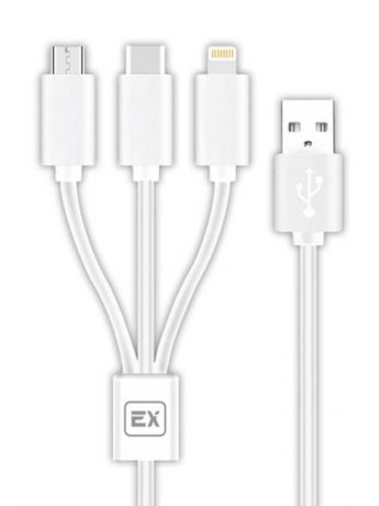 Аксессуар Exployd USB - microUSB/8 Pin/TYPE-C Silicone 1.2m 2.1A White EX-K-647
