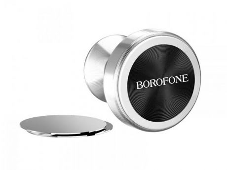 Держатель Borofone BH5 Platinum Metal Magnetic Silver