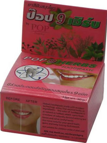 Зубная паста Pop Herbs 30гр 2974