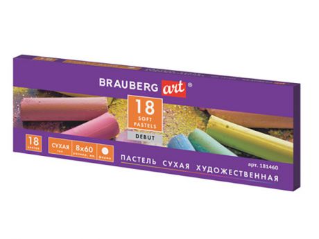 Пастель Brauberg ART DEBUT 18 цветов 181460