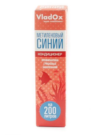 Средство Vladox Метиленовый 81439 - Кондиционер для аквариумной воды Синий 50мл на 200л
