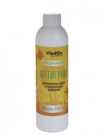 Средство Vladox Антигрин 83594 - Защита от нежелательных водорослей 250мл на 1500л