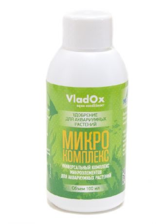 Средство Vladox Микрокомплекс 83013 - Универсальная добавка содержит необходимый комплекс макроэлементов для пресноводных аквариумных растений 100мл