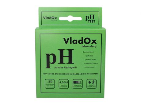 Средство Vladox pH тест 982313 - профессиональный набор для измерения водородного показателя