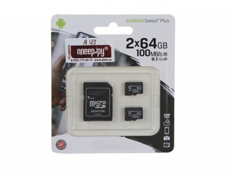 Карта памяти 64Gb - Kingston Micro Secure Digital HC Class10 UHS-I Canvas Select SDCS2/64GB-2P1A с переходником под SD