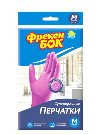 Перчатки хозяйственные Фрекен БОК универсальные, плотные размер M Pink 17105000