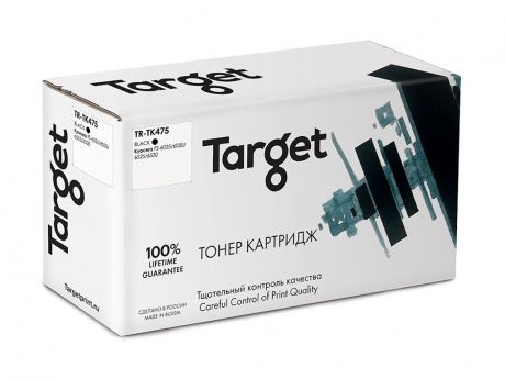 Картридж Target TR-TK475 для Kyocera FS-6025/6030/6525/6530
