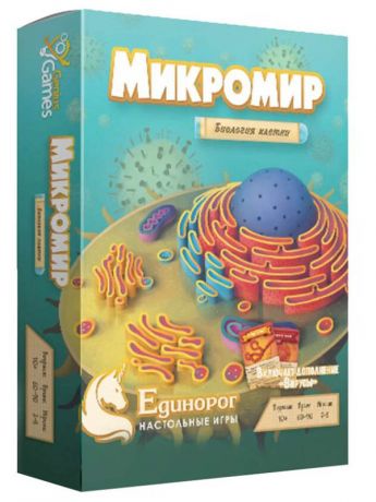 Настольная игра Нескучные игры Микромир Cytosis ED-001