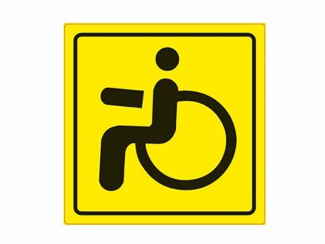 Наклейка на авто AVS Знак Инвалид ГОСТ 15x15cm ZS-02 A07142S - наружная самоклеющаяся 1шт