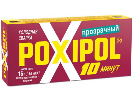 Холодная сварка Poxipol прозрачная 14 мл 00267