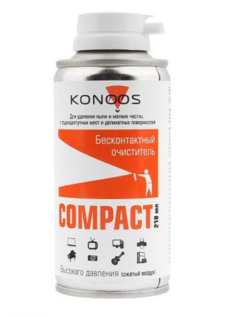 Сжатый воздух Konoos KAD-210 210ml