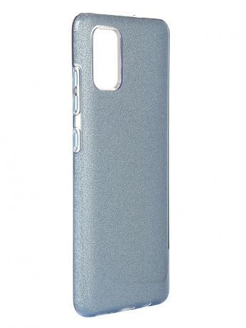 Чехол Neypo для Samsung Galaxy A51 2020 Brilliant Silicone Light Blue Crystals NBRL16111