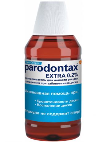 Ополаскиватель для полости рта Parodontax Экстра 0.2% 300мл 60000000020736