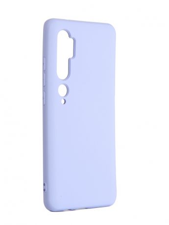 Чехол Neypo для Xiaomi Mi Note 10 Silicone Case Lilac NSC16213