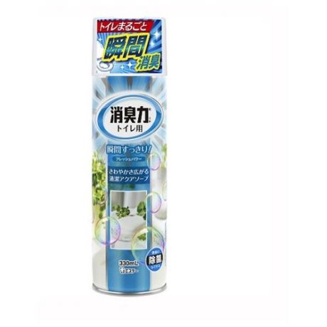 Shoushuuriki Освежитель воздуха для туалета с ароматом свежести 330 мл
