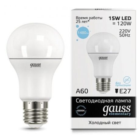 Лампа светодиодная gauss E27, A60, 15Вт