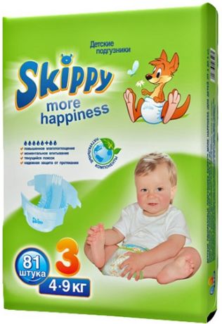 Skippy More Happiness 7013