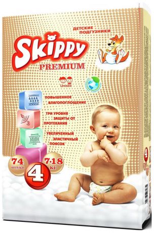 Skippy Premium 7034