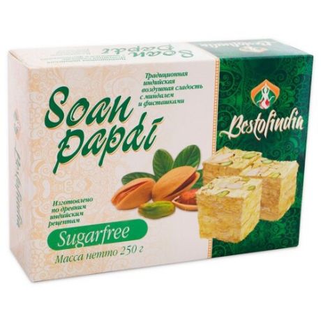 Халва Bestofindia Soan Papdi Sugarfree c миндалем и фисташками 250 г