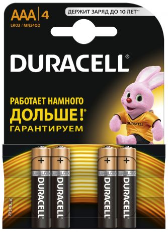 Duracell Батарейки щелочные Duracell Basic AAA/LR03, 4 шт.