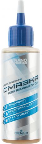 Nanoprotech Смазка велосипедная для влажной погоды Nanoprotech, 100 мл