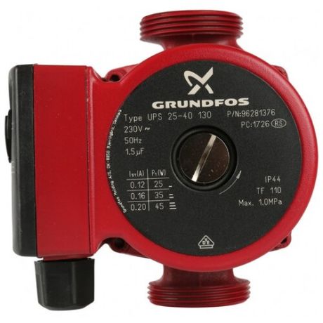 Циркуляционный насос Grundfos UPS 25-40 130 (45 Вт)