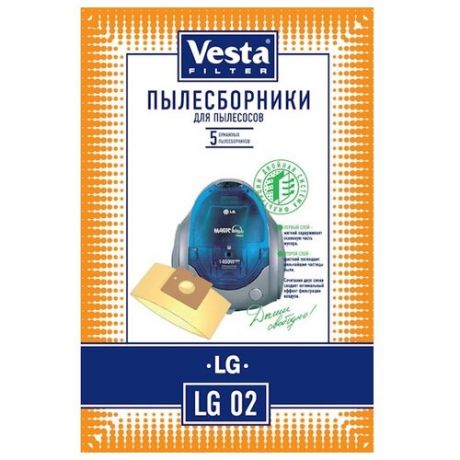 Vesta filter Бумажные пылесборники LG 02 5 шт.