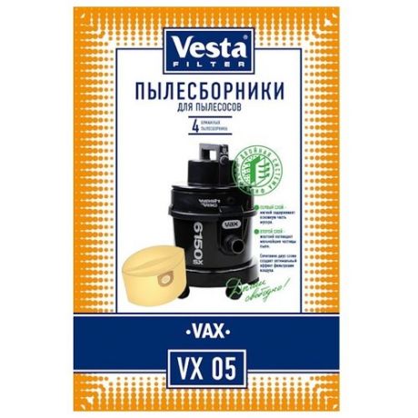 Vesta filter Бумажные пылесборники VX 05 4 шт.