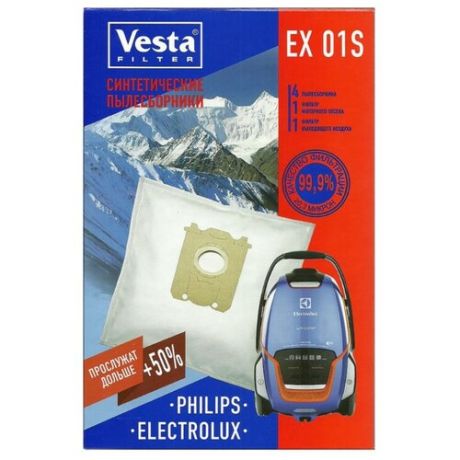 Vesta filter Синтетические пылесборники EX 01S 4 шт.