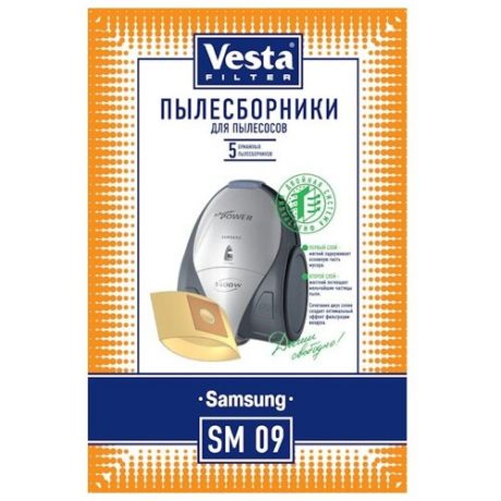 Vesta filter Бумажные пылесборники SM 09 5 шт.