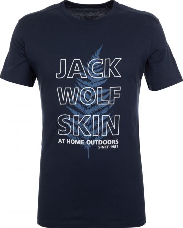 Jack Wolfskin Футболка мужская JACK WOLFSKIN Island Hill, размер 54-56