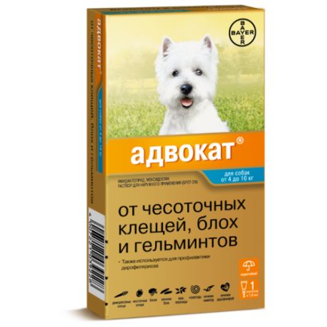Адвокат (Bayer) Капли от чесоточных клещей, блох и гельминтов для собак от 4 до 10 кг