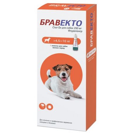 Бравекто (MSD Animal Health) капли от блох и клещей Спот Он для собак 4,5-10 кг