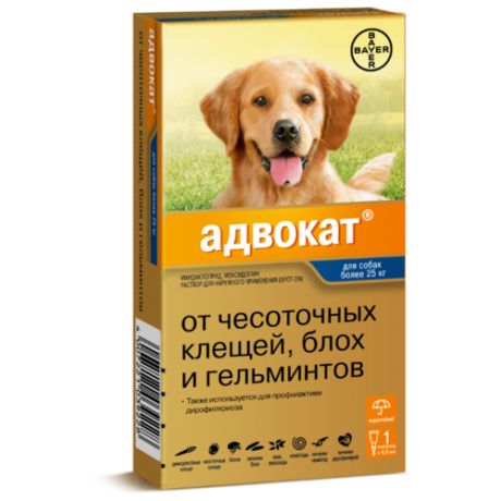Адвокат (Bayer) Капли от чесоточных клещей, блох и гельминтов для собак более 25 кг