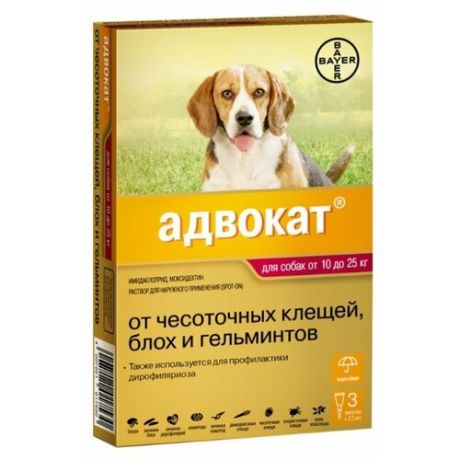 Адвокат (Bayer) Капли от чесоточных клещей, блох и гельминтов для собак от 10 до 25 кг