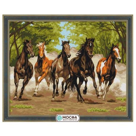 Мосфа Картина по номерам "Табун лошадей" 40х50 см (7С-0134)
