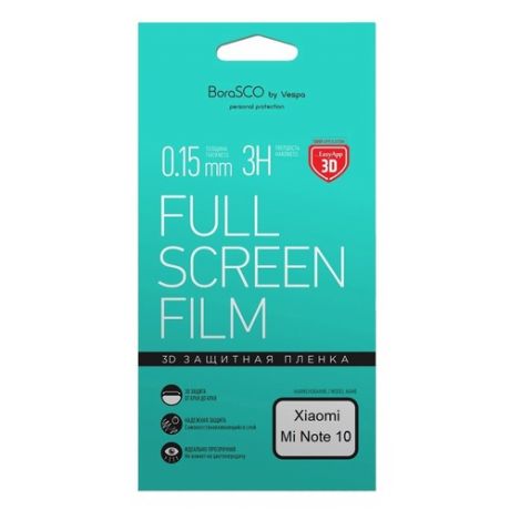 Защитная пленка для экрана BORASCO для Xiaomi Mi Note 10, антиблик, 3D, 1 шт [38279]
