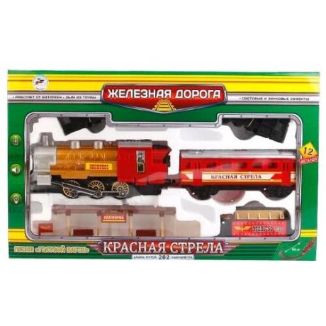 Играем вместе Стартовый набор "Красная стрела", A144-H06049-R2