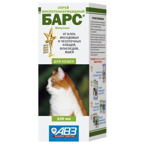 Барс (АВЗ) спрей от блох и клещей инсектоакарицидный для кошек и котят 100 мл