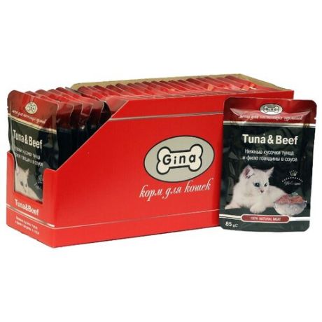 Корм для кошек Gina Tuna & Beef 24 шт. (0.085 кг)