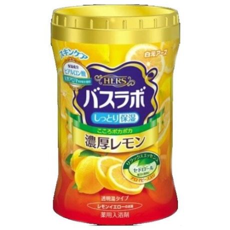 Hakugen Соль для ванны HERS Лимон 640 г