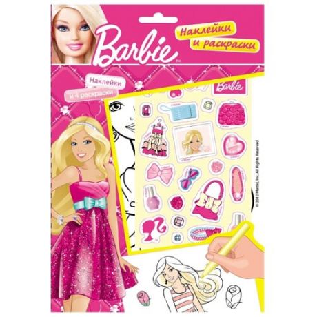 РОСМЭН Раскраска с наклейками. Barbie (21096)