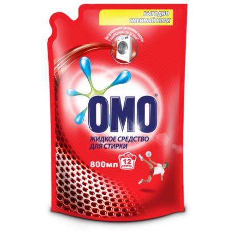 Жидкость OMO универсальное, 0.8 л, пакет