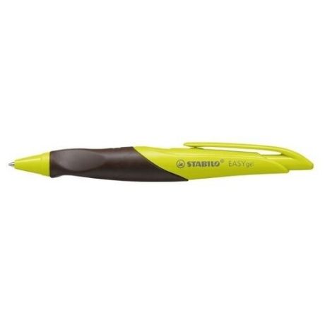 STABILO ручка гелевая для правшей Easygel 0.5 мм в блистере, синий цвет чернил