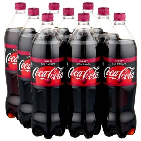 Газированный напиток Coca-Cola Cherry Zero, 1.5 л, 9 шт.