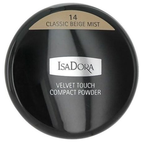 IsaDora компактная пудра Velvet touch compact powder 14 CLASSIC BEIGE MIST