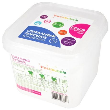 Стиральный порошок Freshbubble Для цветного белья 1 кг пластиковый контейнер