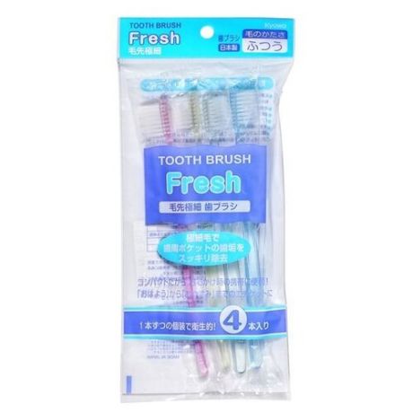Зубная щетка Kyowa Shiko набор Fresh с ультратонкой щетиной, голубой/зеленый/желтый/розовый, 4 шт.