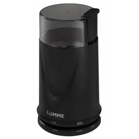 Кофемолка Lumme LU-2605 черный жемчуг